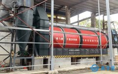 廣東合作伙伴跟真節能再次采購的電鍍污泥干化機發貨